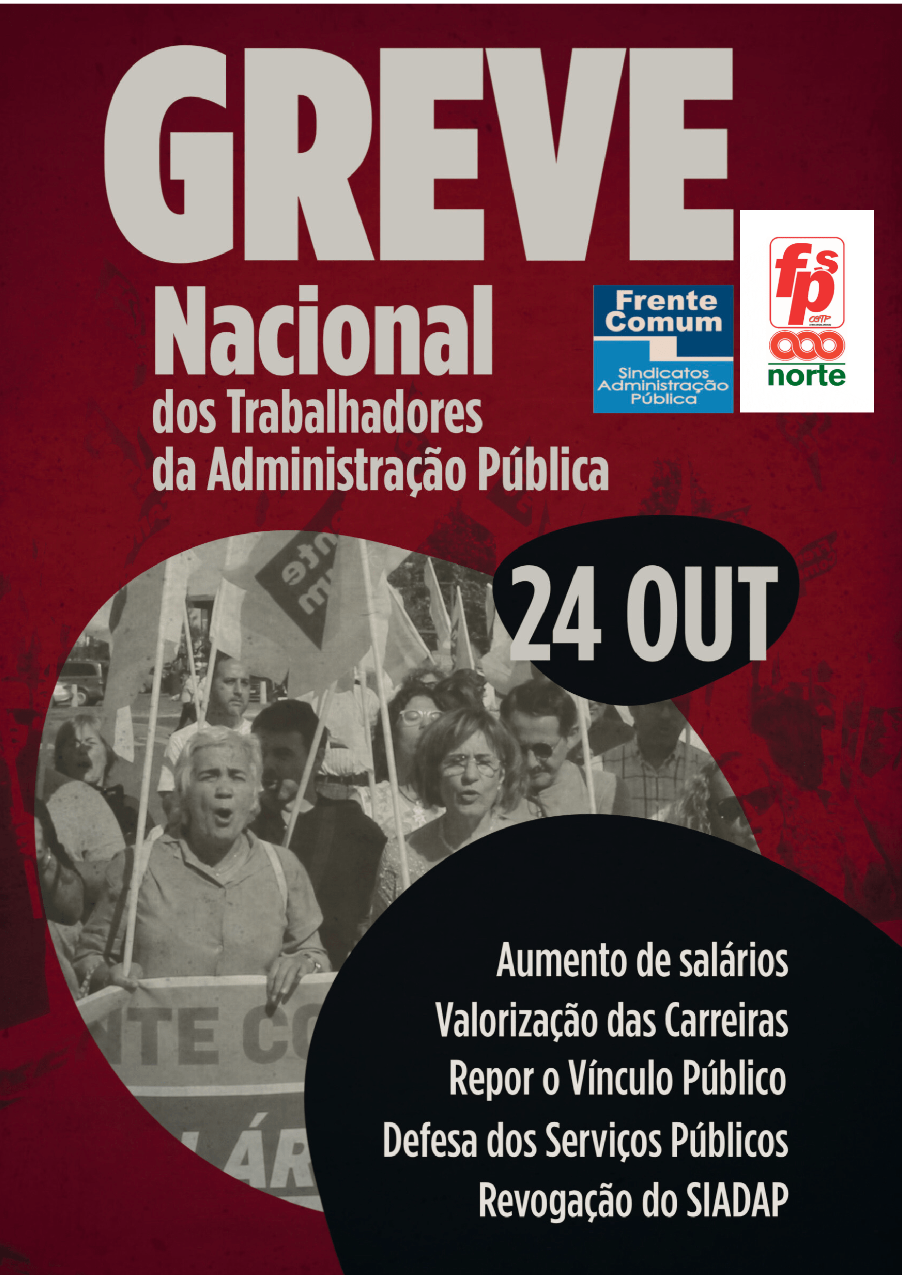 24 de outubro — Greve Nacional dos Trabalhadores da Administração Pública